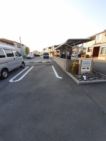 レザンド・フレーズⅠの駐車場|駐車場です