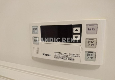 【設備】 | アクタス箱崎ステーションコート