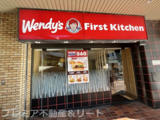 【周辺】