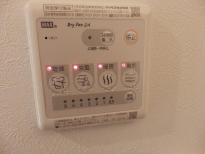 【設備】 | メイプルコート曳舟