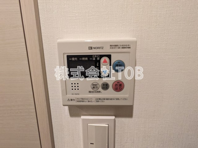 【設備】 | REGALIZ明大前-レガリス明大前- | 給湯リモコン