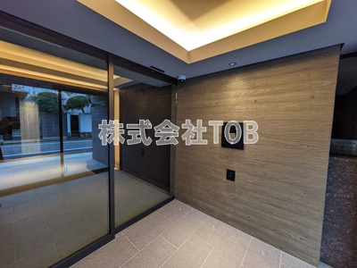 【セキュリティ】 | REGALIZ明大前-レガリス明大前-