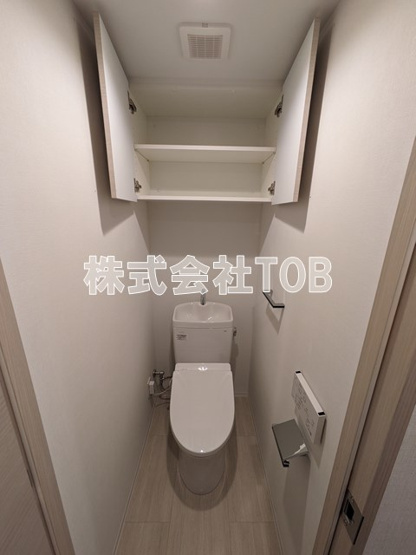 【トイレ】 | REGALIZ明大前-レガリス明大前-