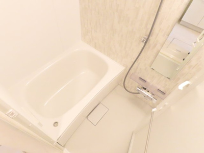 【浴室】 | ボア・フォレット