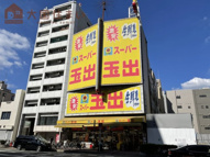 オレンジマンションⅡの画像