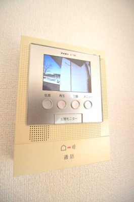 【セキュリティ】 | ガーデン・パークハウスⅠ