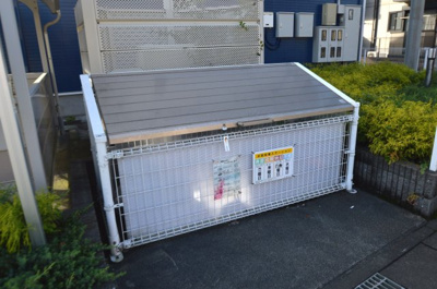 【設備】 | ガーデン・パークハウスⅠ