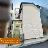 夕日丘2丁目の画像