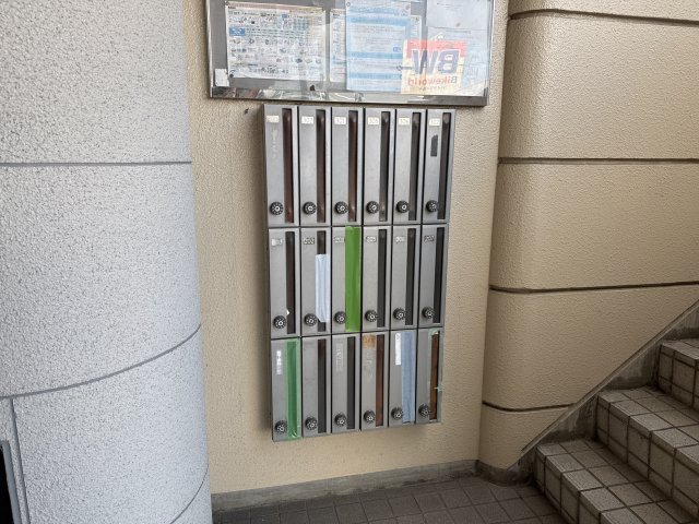 ハイツASAHIのその他共用部分