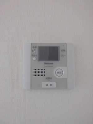 【設備】 | アベイユガーデン | その他設備