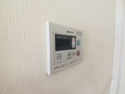 【その他】 | アベイユガーデン | その他