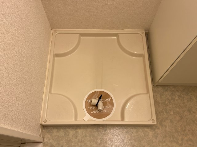モダンコート東阿保のその他