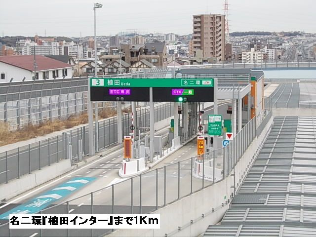 植田東１丁目倉庫Ｅの周辺