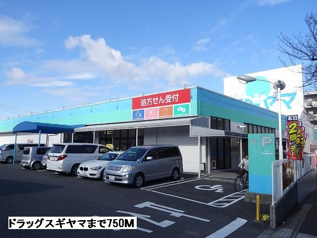 植田東１丁目倉庫Ｅの周辺
