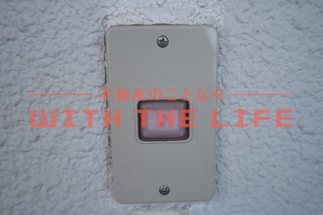 石村ビル【キャッシュバック対象物件】のセキュリティ|
