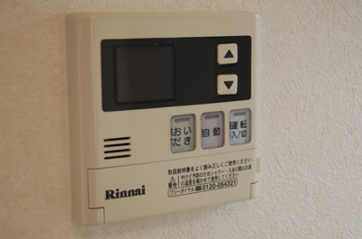 【設備】 | レーヴ グランディス B