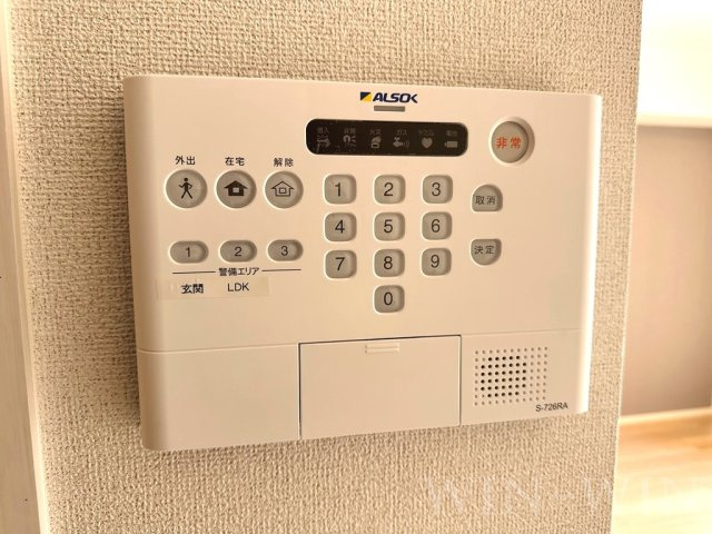 フリーデンハイム中浜のセキュリティ
