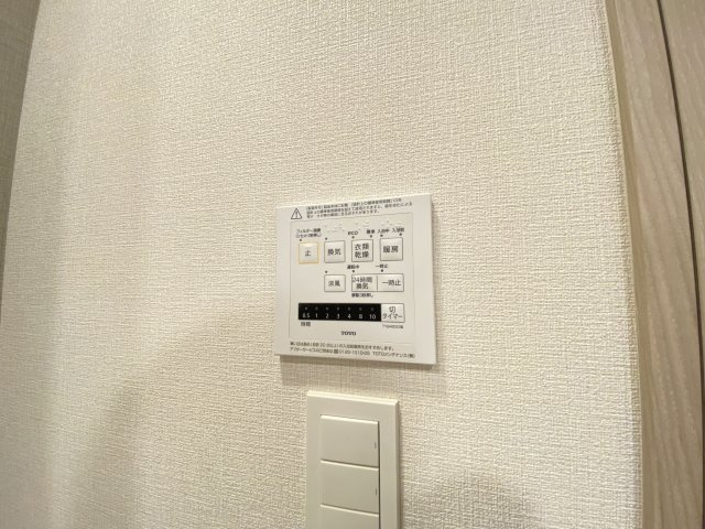 雨の日も便利な浴室暖房乾燥機付き★