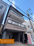 山手町4丁目の画像