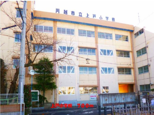 サンキスト　ヴィラの周辺|上戸小学校まで700m