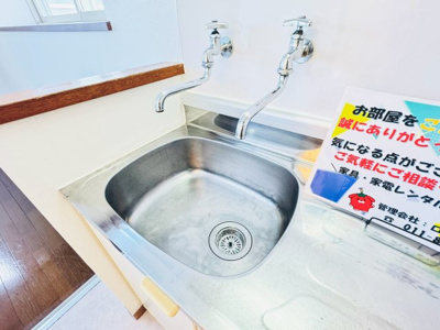 【キッチン】 | 【CP対象】セントラルコート | キッチンでお料理をお楽しみください