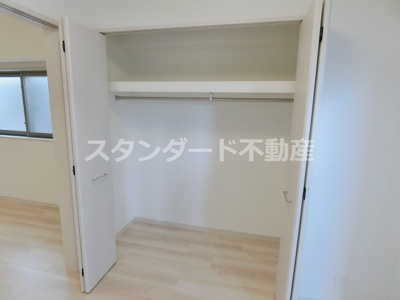 【収納】 | 藤の邸 京町堀