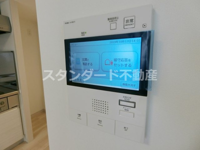 【セキュリティ】 | 藤の邸 京町堀