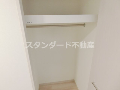 【収納】 | 藤の邸 京町堀