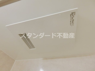 【設備】 | 藤の邸 京町堀