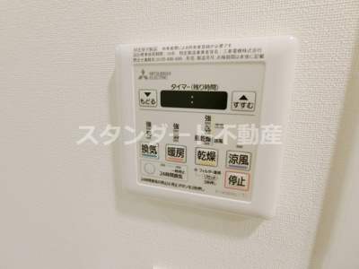 【その他】 | 藤の邸 京町堀