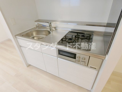 【キッチン】 | 藤の邸 京町堀