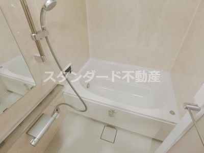 【浴室】 | 藤の邸 京町堀