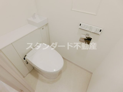 【トイレ】 | 藤の邸 京町堀