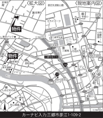 【地図】 | 三郷市彦江3号棟