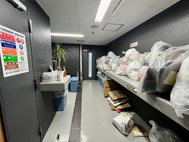 【その他共用部分】 