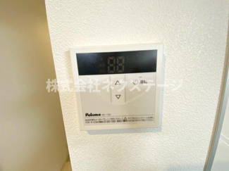 【設備】 | ジーメゾン海老名