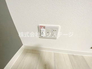 【設備】 | ジーメゾン海老名