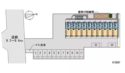【その他】 | さくらブリッサ
