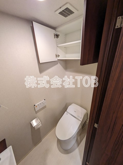 【トイレ】 | プラウド上北沢ディアージュ