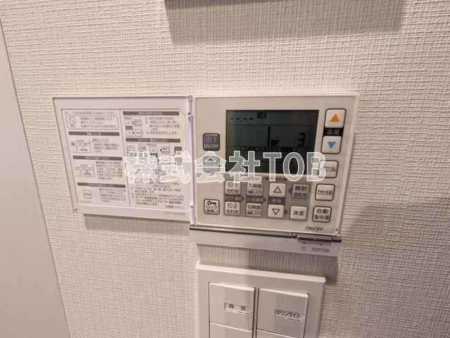【設備】 | プラウド上北沢ディアージュ | 床暖房