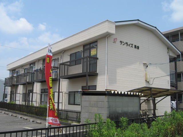 サンライズ高倉　　　刈谷市の賃貸はクラスホーム刈谷店の外観