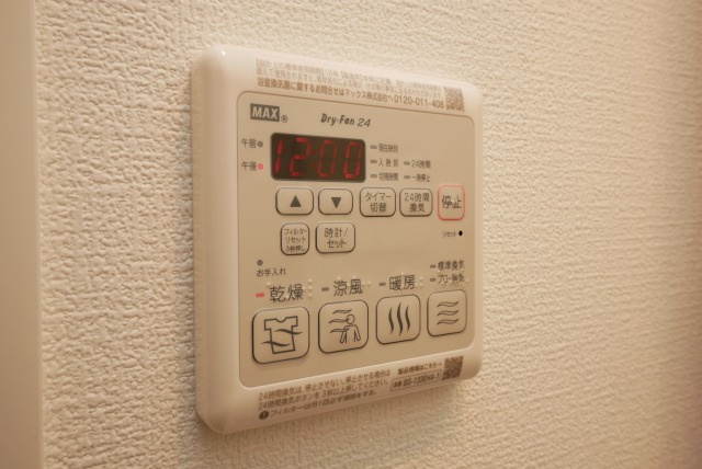 セレニテ難波グランデノールの設備
