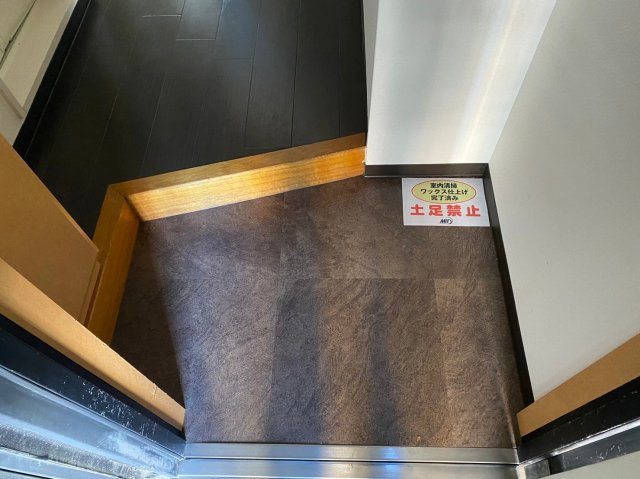 シグマケミカル名古屋ビル｜名古屋市の賃貸ならMy賃貸の玄関|シグマケミカル名古屋ビル