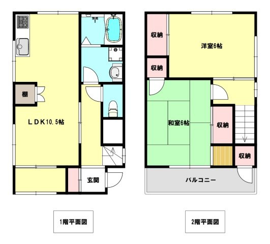 鈴蘭台東町５丁目貸家Ⅲの間取り