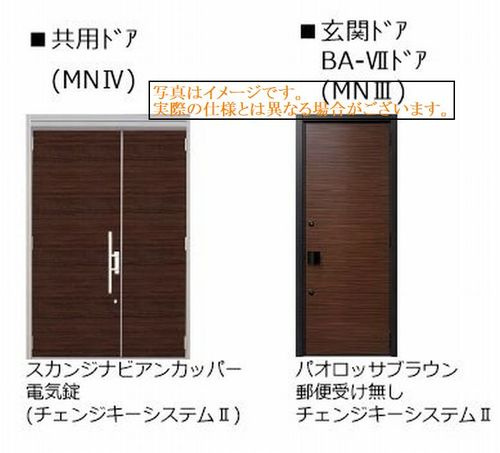 ヴィラ　ディ　ガッティのエントランス|イメージです