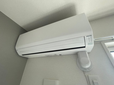 【設備】 | オルテンシア