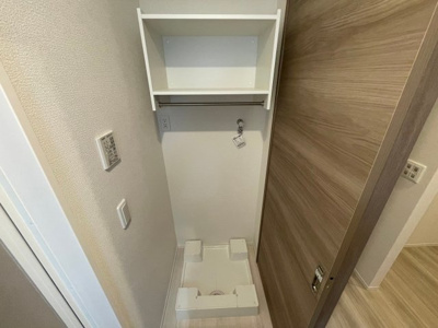 【その他】 | オルテンシア
