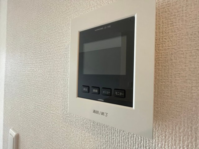 【セキュリティ】 | オルテンシア