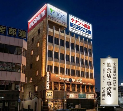 【外観】 | 東映ビル