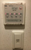 【設備】プランドビル本町Ⅱ 